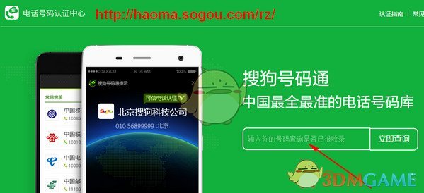 贵州黔西游船侧翻事故游客发声
