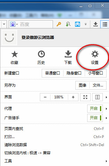 4月11日美股成交额前20：特斯拉在华停售两款美国进口车型
