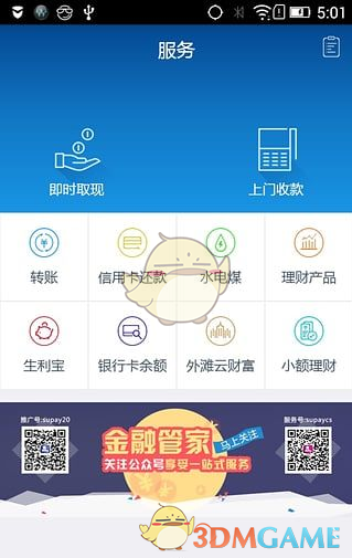 怎么实现一个简单的数据库系统？
