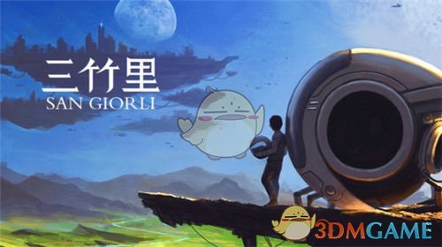 柯淳回应酒吧蹦迪