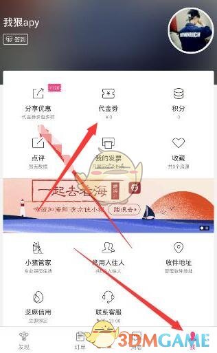 2025合村并镇启动，名单公布，拆迁补偿，4合1，6合1，10合1大村不断出现！