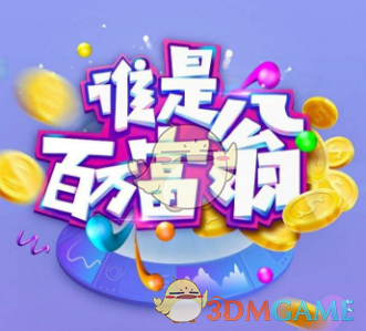 18岁独臂少年绿茵场秀操作