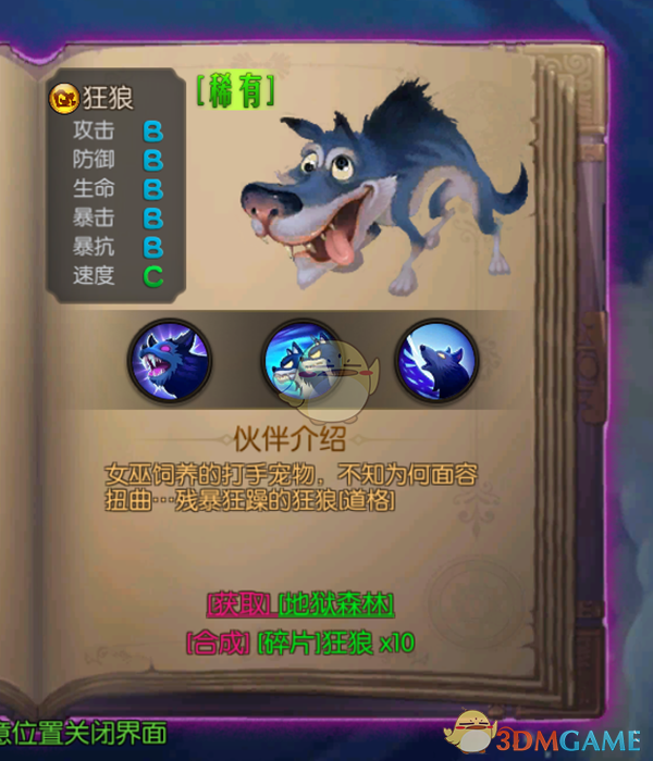 言承旭发文怀念大S