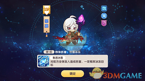 明星基金经理也救不了？近40只基金濒临清盘