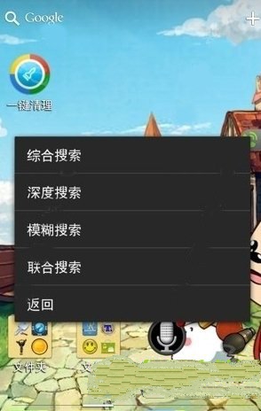 紧急警告！华人常吃的知名保健品被曝出事，恐增加患癌风险？千万别多吃……