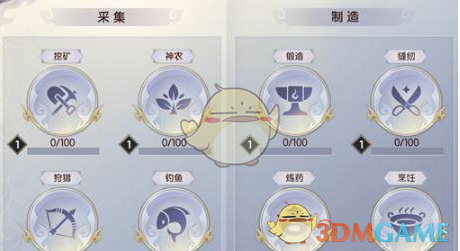 三八妇女节，这样发诗词，美到极致，暖人心扉