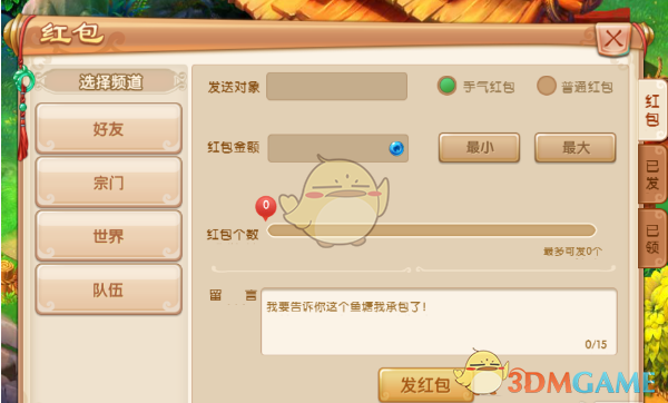 知乎 ID 角色扮演是怎么玩起来的呢？