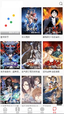 OpenAI 发布全新 Agent 工具，会如何改变开发流程？应用场景有哪些？对企业来说意味着什么？