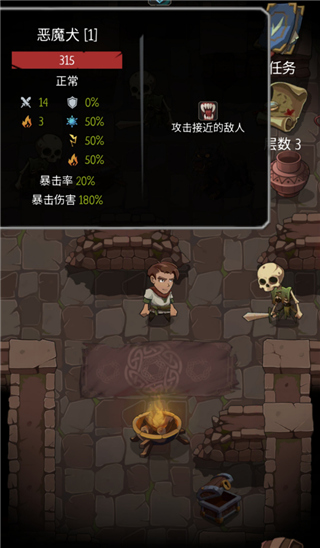 特朗普总统就职典礼  韩正将出席