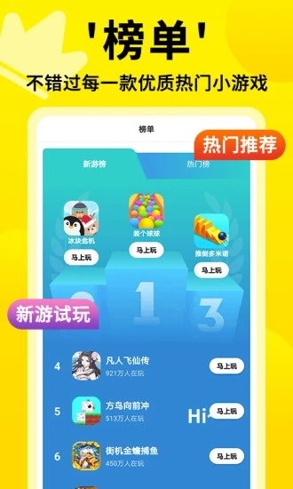 母亲节诗歌朗诵