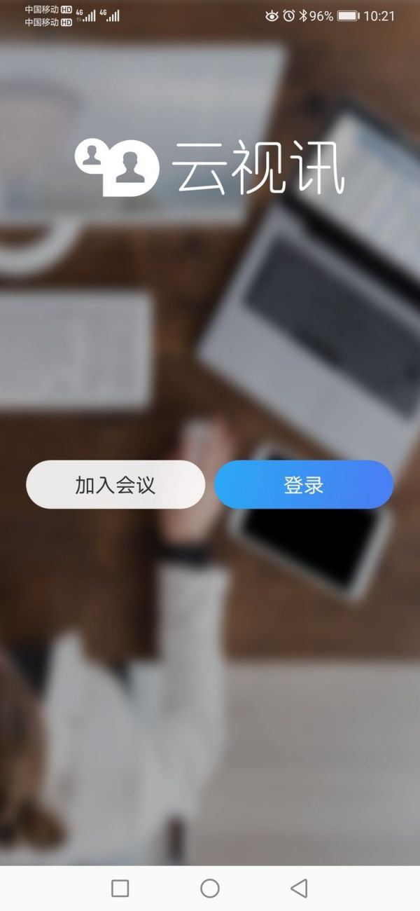 在人类无法观测到原子前，是怎样推测出原子存在的？
