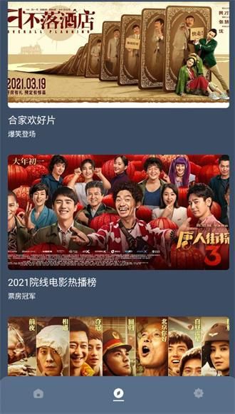 今天是第 76 个海军节，当人民海军的军迷是种什么感受？