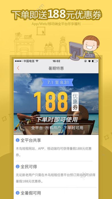 从写作角度分析，马丁的冰与火之歌第六部为什么如此难产？