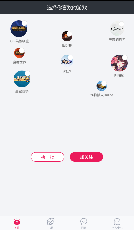 刘亦菲陈晓李现同框