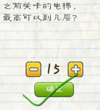前夫受贿千万女局长心理扭曲开始敛财
