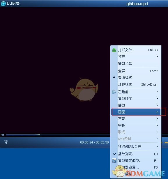 刘润：催婚可能会成为历史