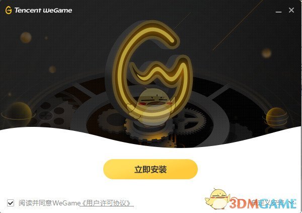 首次访华就给下马威？中国当场撤走仪仗队，明确态度：想好了再来