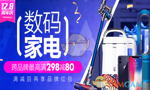 如何看待宇树机器人在这次马拉松的发挥?