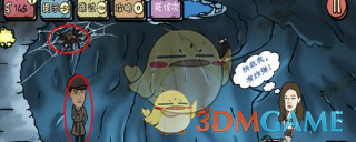 女友拒赴男方家过年遭捅刺，男友获刑 4 年 3 个月，该案件起到了哪些警示作用？