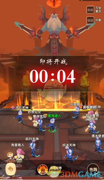 想刀一只狗的眼神藏不了