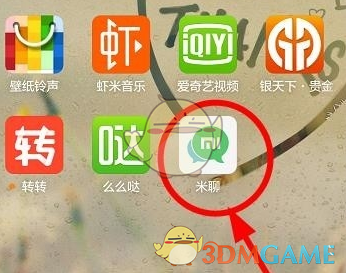 福特因关税提高在墨生产车型价格