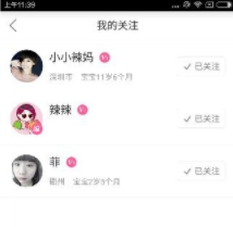 中国对欧盟猪肉和乳制品的“双反”调查进展如何？商务部回应