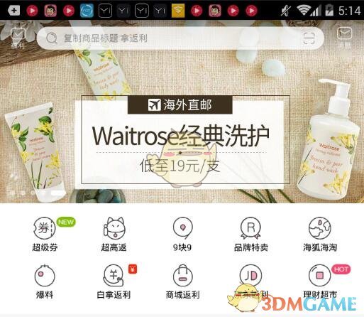 印度拉贾斯坦邦传出爆炸声
