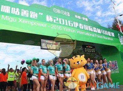 4月11日增减持汇总：盘后融捷股份、南京银行等6股披露增持情况 无上市公司减持（表）-财经新闻