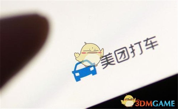 大学生答辩现状