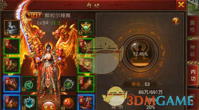 网传萤火虫被列为国家保护动物，真实情况如何？曾经农村随处可见为何变得罕见了？