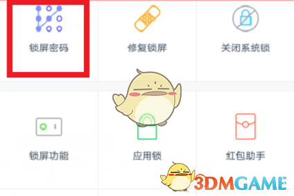 我们的焦虑是被刻意制造的吗？