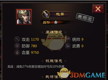 如何看待小米 SU7 ULTRA 在株洲国际赛车场 1:41.806 的圈速?
