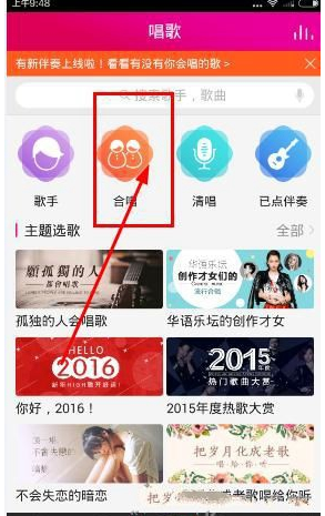 学榜样做奋斗者 | 气象环境卫星总体部信息组、 总体五室总体发展组获八院银牌班组