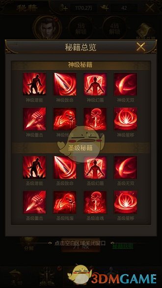 PCS（Pcs.是什么意思）