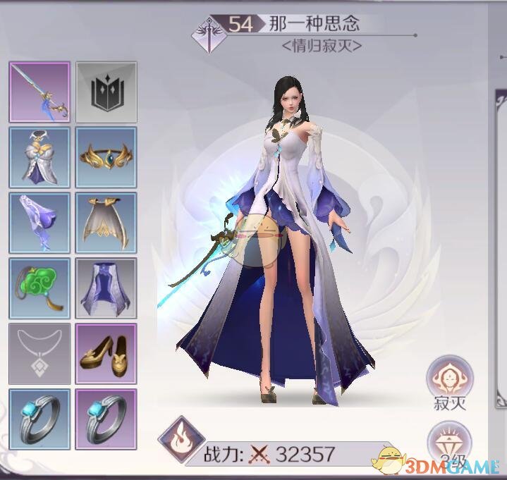 2、聊天，只夸人，不踩人。