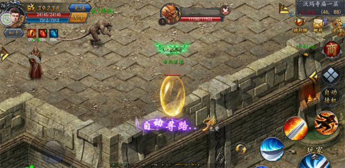 巴民众蹲守拍摄歼10C