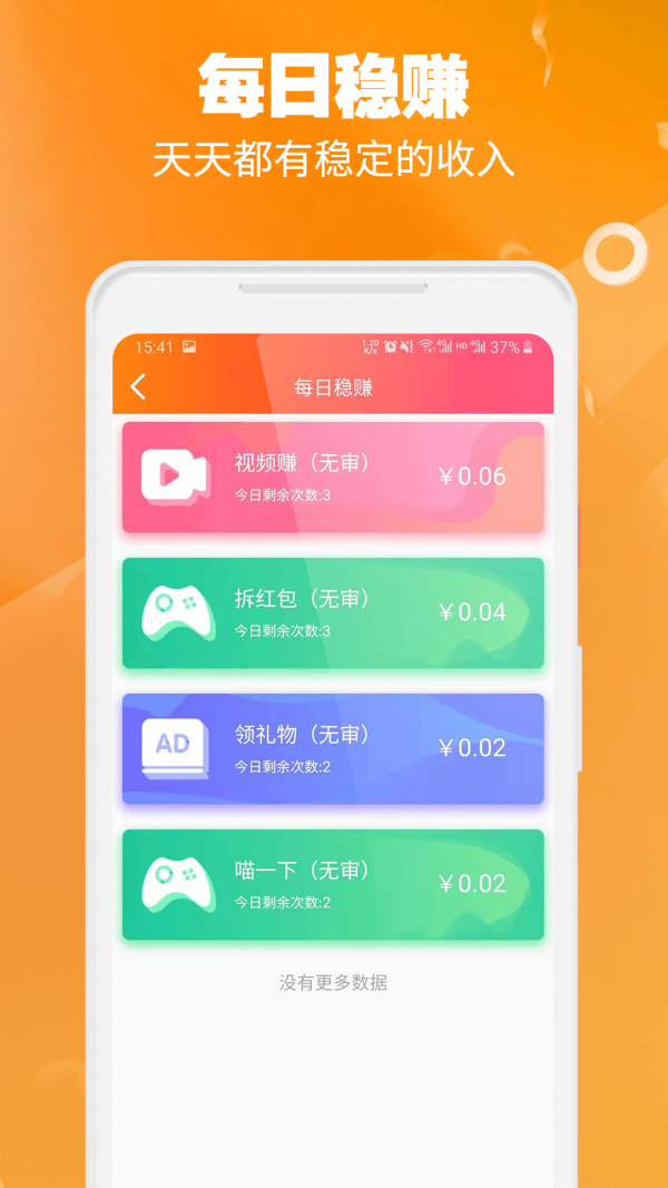 宝玉为何不敢拼死救晴雯？