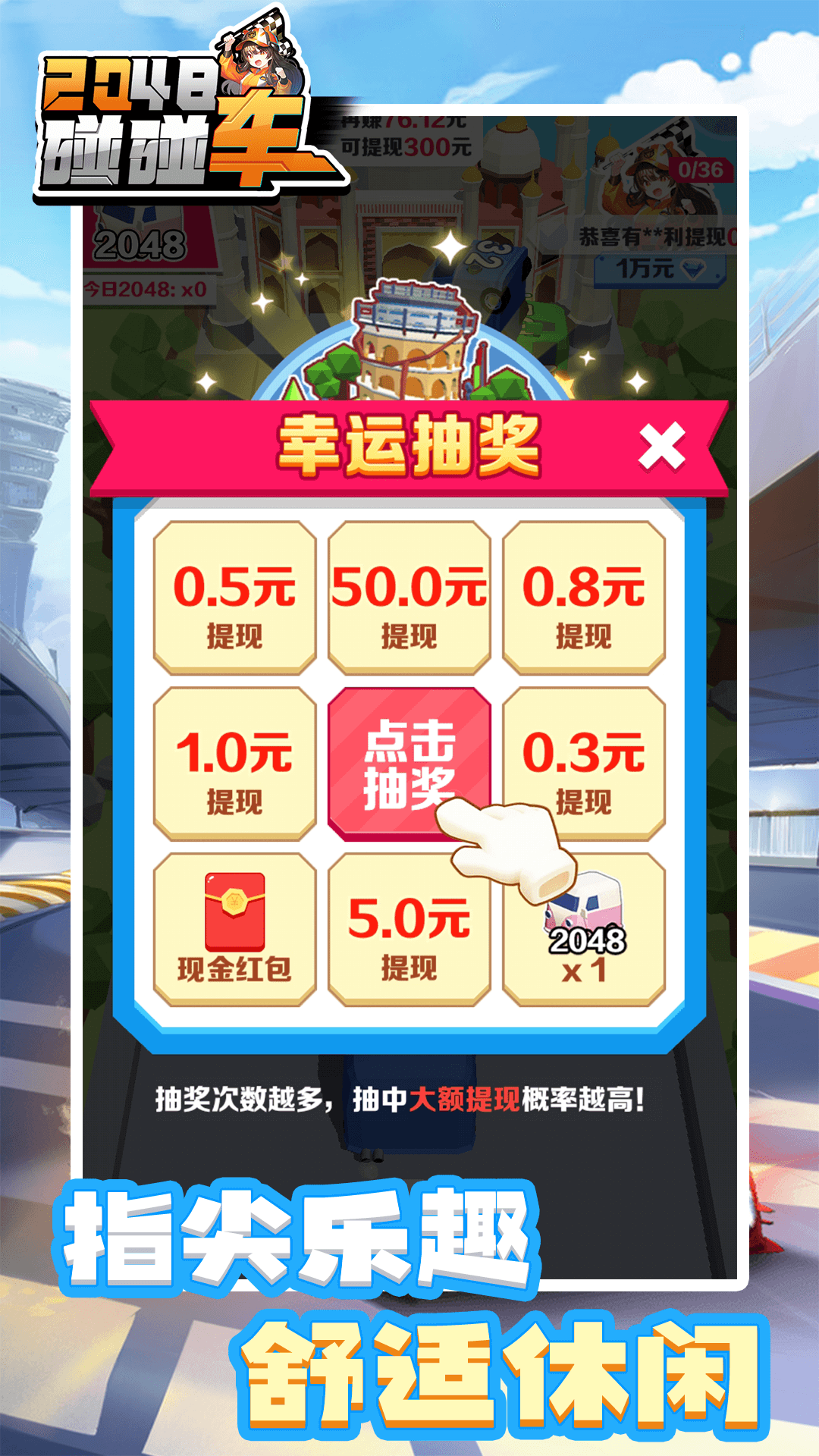 县城这些奇葩“新势力”车，把我看傻了！