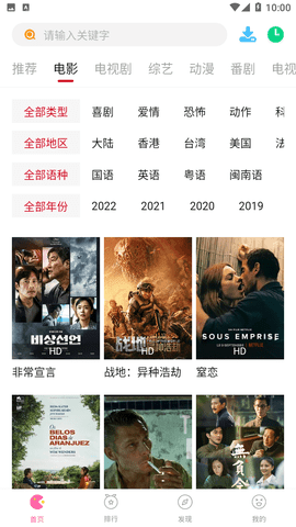 突传消息！著名导演去世