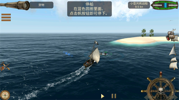 C罗收获生涯第934球