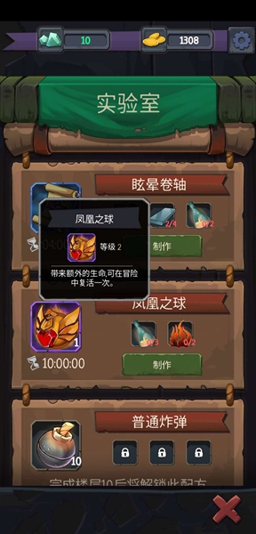 如果举办一场春节主题的知识答题 PK 赛，你会出哪些有意思的题目？