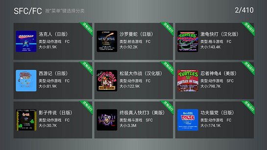 赵露思音乐节新歌彩排