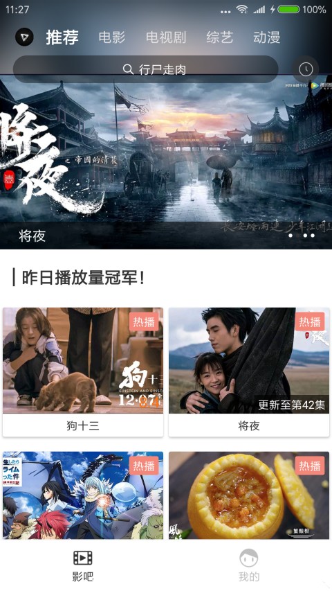 看到大S去世，很多银行人辞职更坚定了