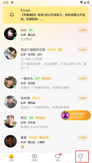 多只基金“开门迎客”！什么信号？