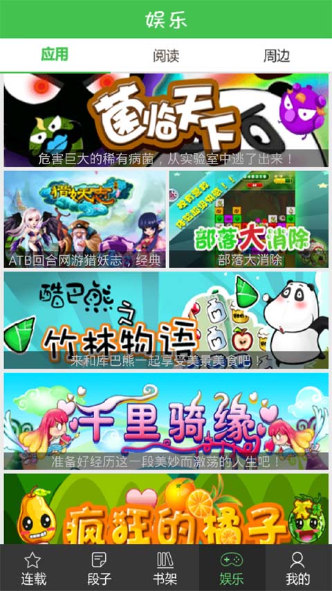 尼日利亚取消中土集团在阿布贾机场第二跑道建设合同，理由是价格变更太大，不能接受从900亿变到5320 亿奈拉！