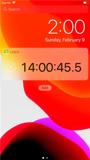 刘畊宏不好意思耽误你吃饭了