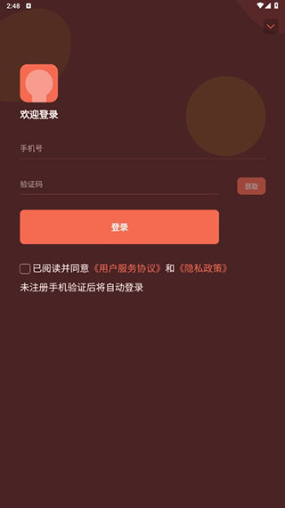 多地出让公租房 30 年经营权引关注，租金仅为市场价三分之一，如何看待此举？资产盘活与保障属性如何平衡？