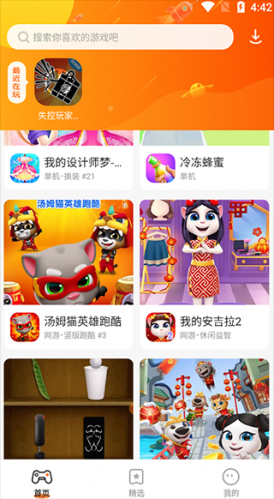 夫妻俩为了不变老，坚持26年不吃肉不生子，如今54岁近照不敢认...